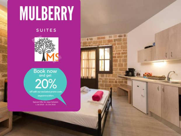 rhodes stay mulberry suites